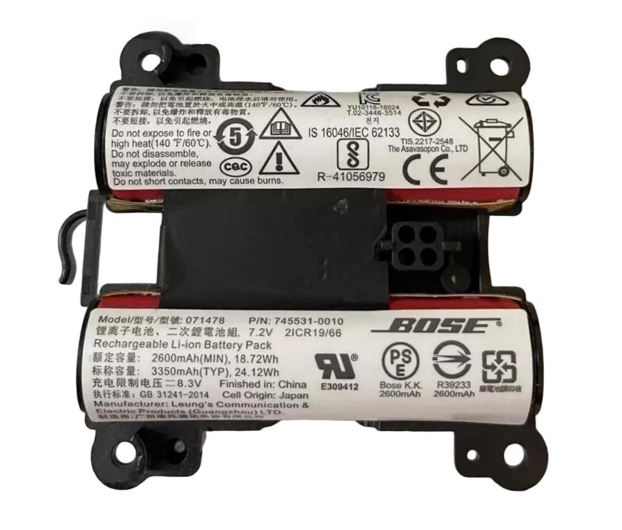 Originale 2600mAh 18.72Wh Bose 071478 Batteria