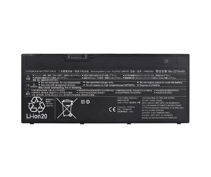 Originale 3490mAh 50Wh Fujitsu LifeBook U7510(VFY U7510MR5AMDE) Batteria