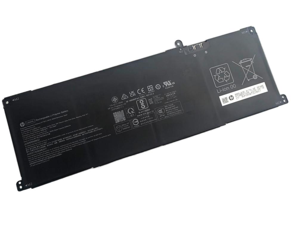 Originale 8810mAh 68Wh HP OmniBook X FLIP 16-AR0003NT Batteria