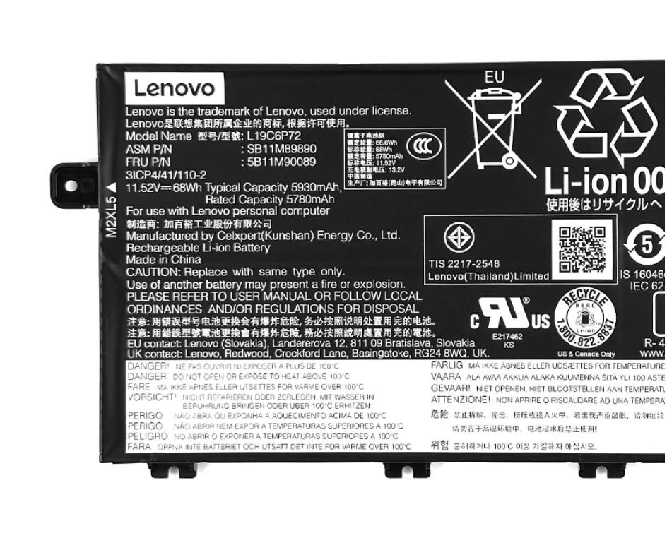 Originale 5930mAh 68Wh Lenovo ThinkPad P15V Gen 1 20TQ0007IV Batteria Originale 5930mAh 68Wh Lenovo ThinkPad P15V Gen 1 20TQ0007IV Batteria