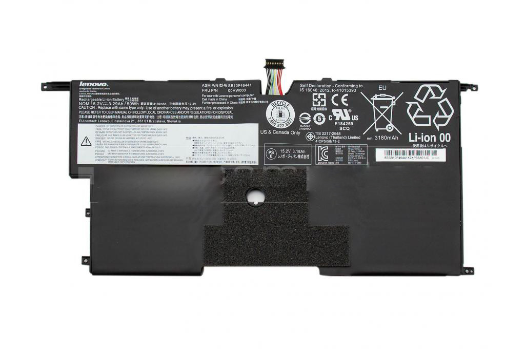 Originale 50Wh Lenovo ThinkPad X1 Carbon (20BS002TUS) Batteria